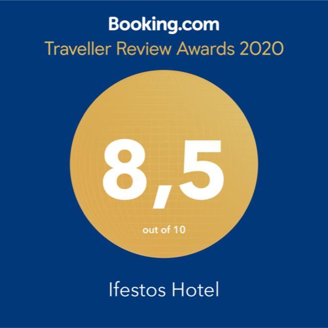 Ifestos Hotel 미리나 외부 사진